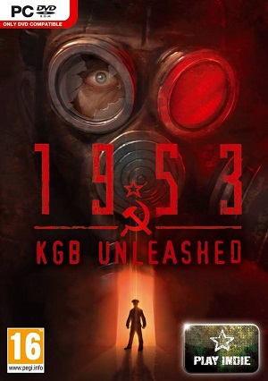 Фобос: 1953